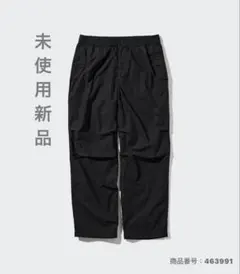 【未使用新品】UNIQLO パラシュートパンツ　ブラック　L