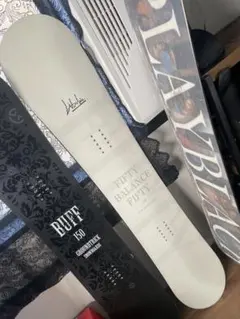 2025年最新】moss スノーボード fiftyの人気アイテム - メルカリ