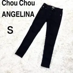 angelinaデニム