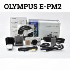 オリンパス OLYMPUS E-PM2 ミラーレス一眼カメラ