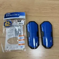 molten スワンセ シンガード Mサイズ