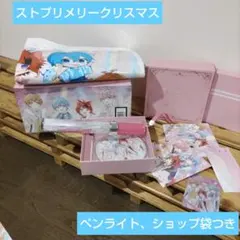 すとぷりHere we Go!メリークリスマスアクリルスタンドペンライト2022