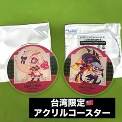 台湾限定　H×H アニカフェ　アニメイトカフェ　クロロ　缶バッジ　アクスタ HUNTER×HUNTER アニメイトカフェアクキーアクスタ