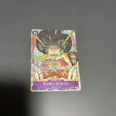 モンキー・D・ルフィ BANDAI CARD GAMES Fest 25-26 - メルカリ