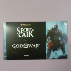 MTG 神秘の聖域 ボーダーレス 英語 1枚 secret lair MTG 神秘の聖域 ボーダーレス 英語 1枚 secret lair | Mercari