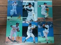 千葉ロッテマリーンズ　小坂誠選手　直筆サイン色紙 千葉ロッテマリーンズ 小坂誠選手 直筆サイン色紙 Yahoo