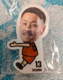 愛媛オレンジバイキングス　クリップ ガチャ　13　俊野佳彦