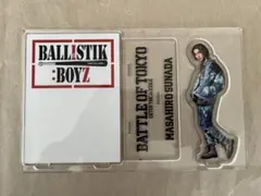 砂田将宏　BOT BIGアクリルスタンド ballistik boyz 砂田将宏 BOT BIGアクリルスタンド ballistik boyz EXILE TRIBE