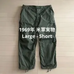 米軍実物　ジャングルファティーグ　カーゴパンツ　M-Short 希少サイズ USタイプ ジャングルファティーグパンツ 4th モデル カーゴパンツ