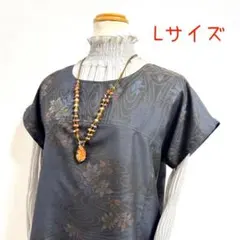 着物リメイクNo.3333 ★Lサイズ★ 大島紬のフレンチチュニック