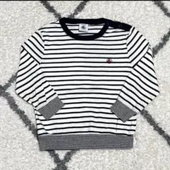 Item thumbnail for item f86e8073-5a79-4faf-b83a-b07cd5e1f8d6