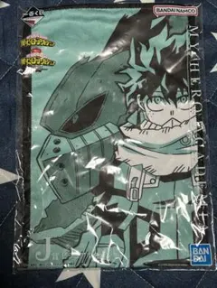 【一番くじ】僕のヒーローアカデミア：ビジュアルタオル