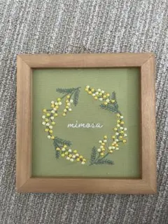 ミモザ　刺繍パネルのサムネイル