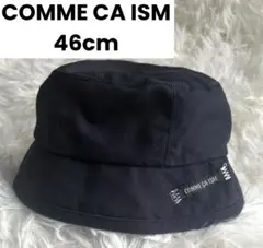 COMME CA ISM ベビー バケットハット 46cm