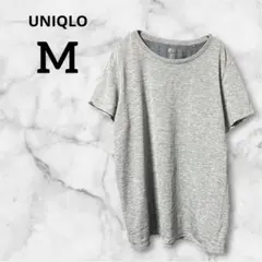 UNIQLO ユニクロ DRY-EX ドライEX クルーネックTシャツ 半袖 M