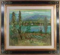 2025年最新】垣内カツアキの人気アイテム - メルカリ