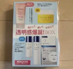MAQUIA　マキア 2026年5月号付録　新品未使用　匿名配送のサムネイル