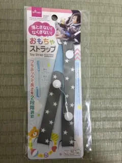 Item thumbnail for item 719f8ad0-692b-4d6d-8b4e-4b8fc52ce8f7