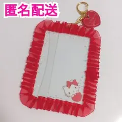 Sanrio ハローキティ キティちゃん フォトホルダー 写真 L判 赤 レッド