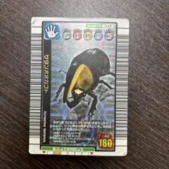 甲虫王者ムシキングカード ネプチューンオオカブト 夏限定デザイン