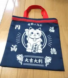 2026年最新】前掛けトートバッグの人気アイテム - メルカリ