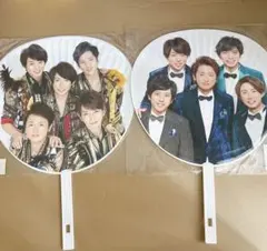 嵐 カウコン うちわ