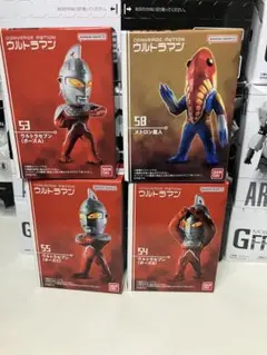 ウルトラマンコンバージモーション　ウルトラセブン 3種 メトロン星人