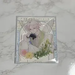 2026年最新】花秘める君のメテオール アクリルの人気アイテム - メルカリ