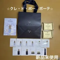 クレ・ド・ポー ボーテ サンプル、コットン、ショッパー、エコバック