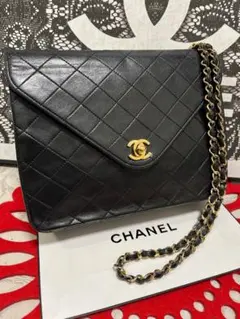 極上美品 シャネル CHANEL マトラッセ チェーンショルダー バッグ 241