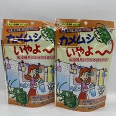 Item thumbnail for item 0326c8bc-c8b2-4a77-bcfb-da6d37991824