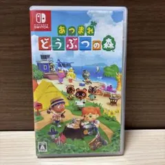 あつまれ どうぶつの森 Nintendo Switch ゲームカセット