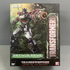 2025年最新】トランスフォーマー/ビースト覚醒 DLX Optimus Prime [DLX