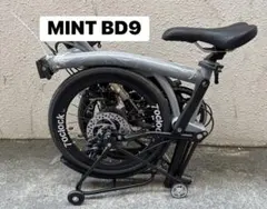 新品 DAHON Lunden 7速 3つ折り ティファニーブルー×ラベンダー 新品 DAHON Lunden 7速 3つ折り ティファニーブルー×ラベンダー - メルカリ