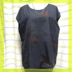 【ハンドメイド】大島紬　着物リメイク　ポケット付きベスト