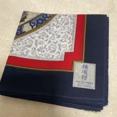 横浜デザイン ハンカチ 約50cm