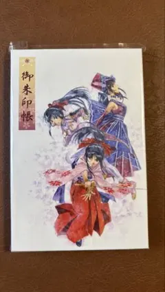 Item thumbnail for item 9ee5f835-5990-4347-921f-69558983eb6e