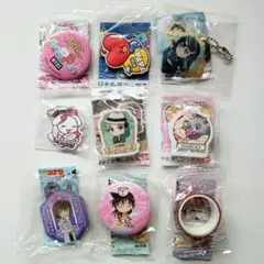 くら寿司 ビッくらポン 名探偵コナン 鬼滅の刃 BT21 スパイファミリー