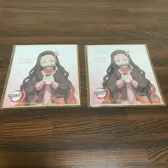 鬼滅の刃 竈門禰豆子 ローソン ミニ色紙
