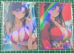 ウラシク　セクシーカード　週末オークション　a435
