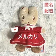 サンリオキャラクターズ ラブレターフォーユードール2 マロンクリーム ぬいぐるみ