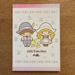 리틀 트윈 스타즈 키키라라 メモ帳