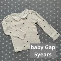 GAP アイボリー ハート柄 長袖カットソー 110相当　5years ギャップ