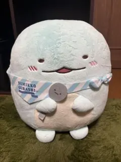 すみっコぐらし　B賞　ぬいぐるみ　とかげ