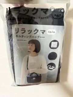 Item thumbnail for item 5e0f307e-68d4-4179-b035-6978d9de5a4e