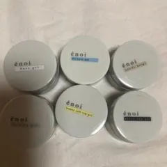 トリネ TRINA GL グリッターシリーズ セット - メルカリ