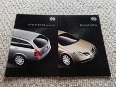 プリメーラ　カタログ　Nissan PRIMERA WAGON カタログのサムネイル