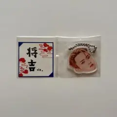 【匿名配送】INI 田島将吾 カプセルトイ 顔アクリルキーホルダー ステッカー