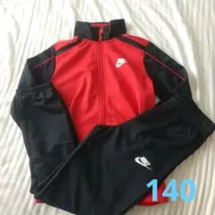 ナイキ【未使用】Nike ジャージ上下 セットアップ 140