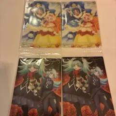 プリキュア カードウエハース12